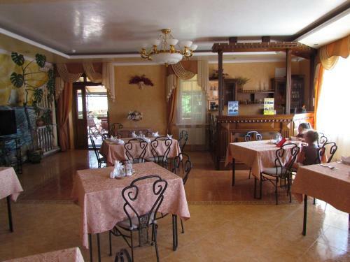 Hotel Zolotoie Runo