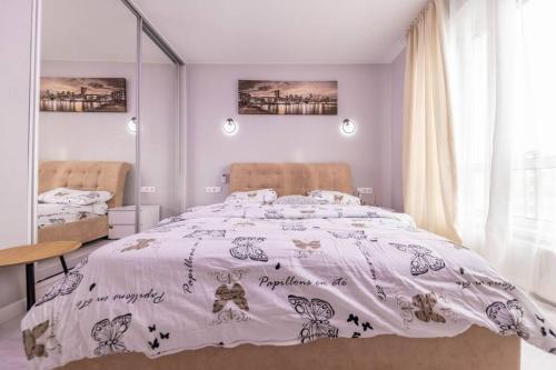 Lovely Ultra Modern 3 Bedroom Luxury Apartment.
