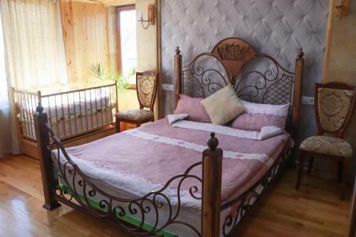 Posada Eghegn Hotel