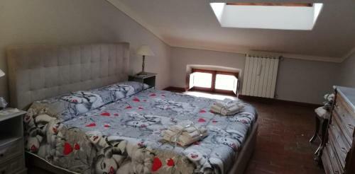 Apartamento La Mansarda Di Marilyn