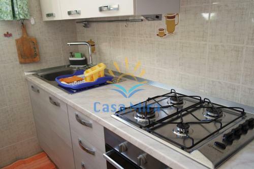 Mira Holiday Apartment - Chia
