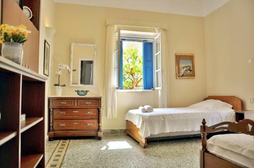 Elena's Guest House