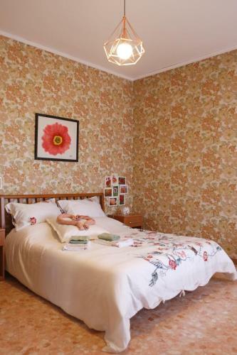 Apartamento Corte Dei Fiori