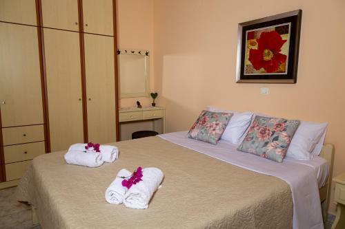 Apartamento Mary's House