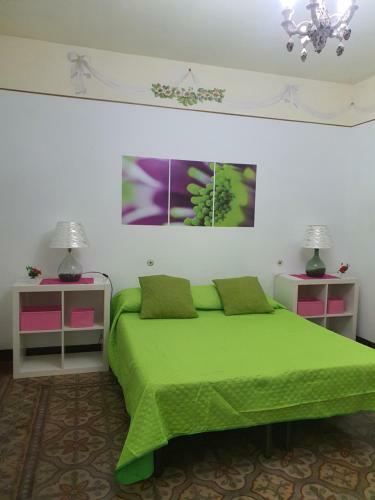 Apartamento The Flowers Rooms