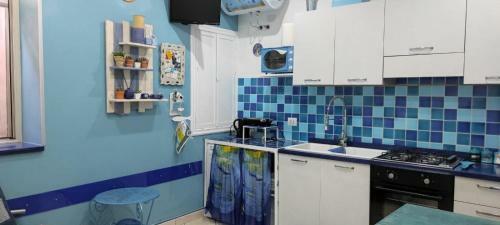 Apartamento Le Nid Bleu