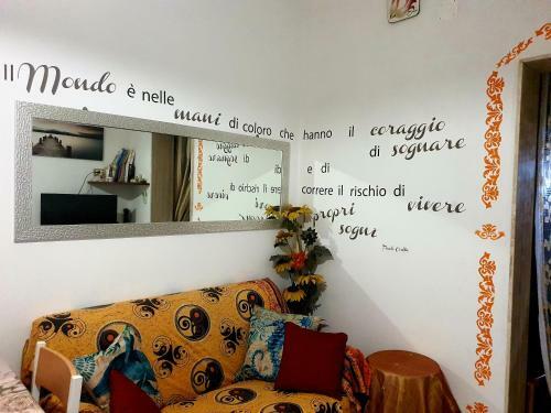 Apartamento Salento Stella Del Sud