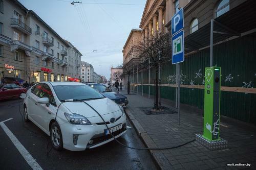 Apartamento Minsklux