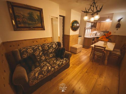 Apartamento UNA Perla A Cortina
