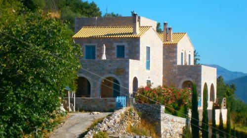 Apartamento Philothea Guest House