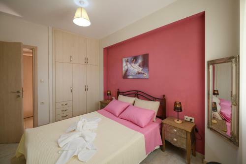 Apartamento Charalampos Special House