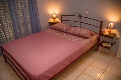 Apartamento Amalias Place