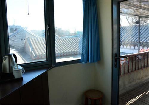 Albergue Beijing Sihe Courtyard Hotel