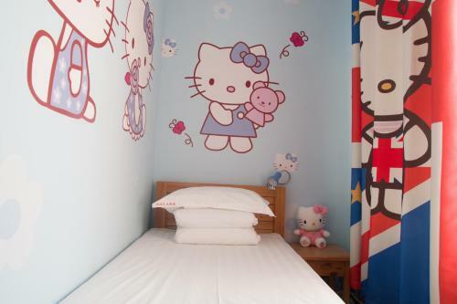 Dalian Tiantian International Youth Hostel