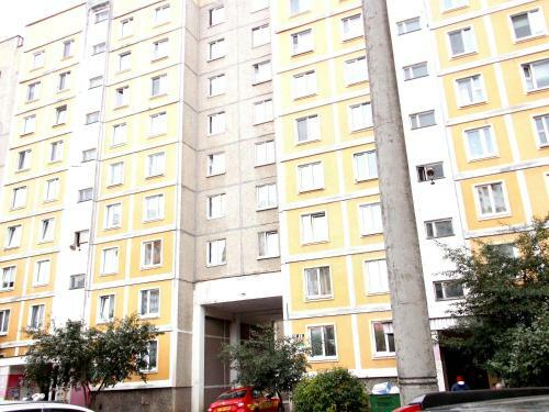 Arena City Apartments
