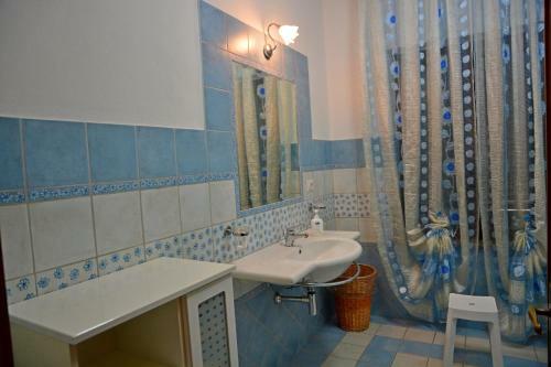 Apartamento Casa Letizia
