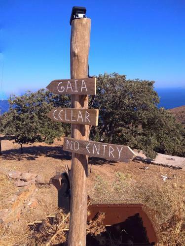 Gaia Vacation Home