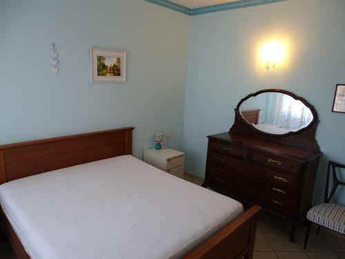 Apartamento Duck