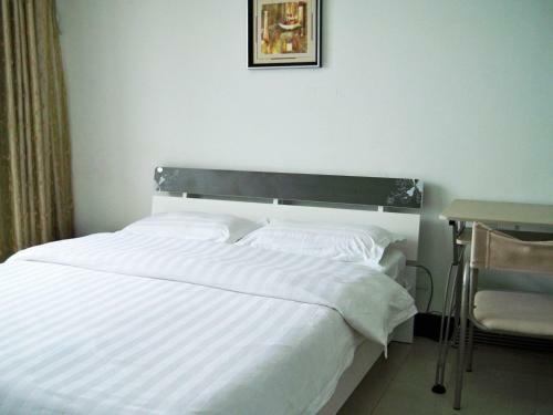 Fuzhou Tongyijia Apartment Hotel