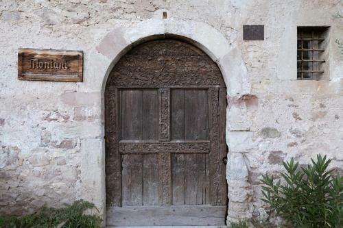 Apartamento Ansitz Montani Eppan