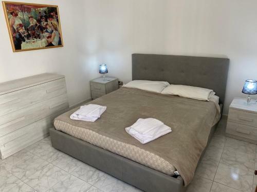 Dorgali Apartment La Marmora