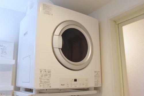 Apartamento Mishukuonna102