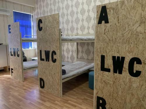 Albergue Lwc