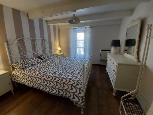 Apartamento Il Borghetto