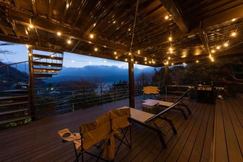 Villa Hakone??