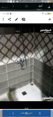 Apartamento ???? ?????? ?????????