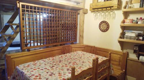 Apartamento Il Covo Dello Sciatore