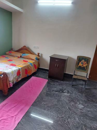 Hostal Naaz