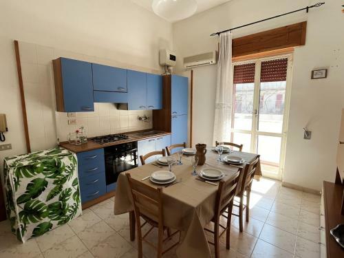 Apartamento Maison Bouganville