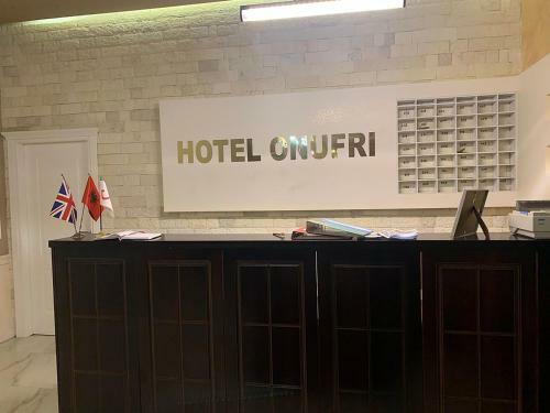 Hotel Onufri