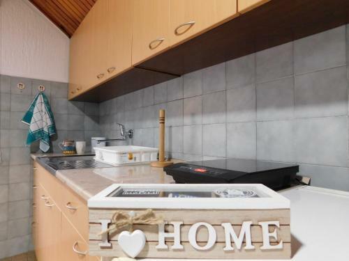 Apartman Gavro