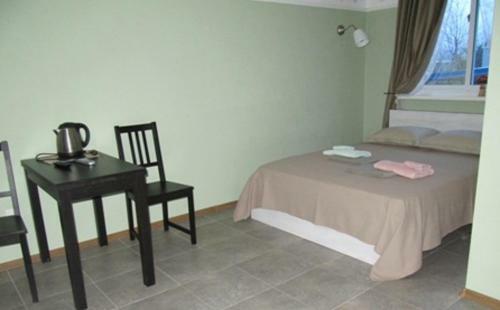 Hostal Guest House Delmar