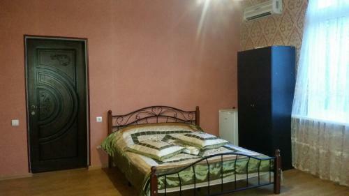 Hostal Guest House Delmar