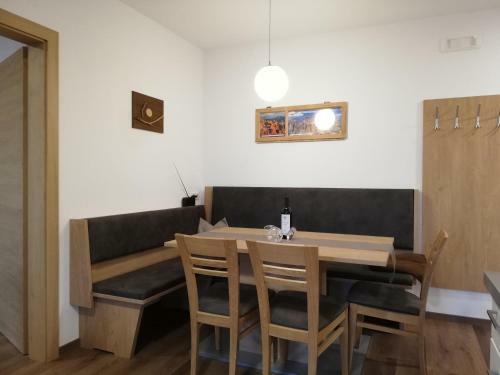 Pramstaller Apartments