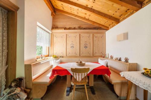 Apartamento Moosmair Ferienwohnung 1