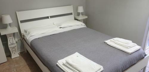 Bed & Breakfast La Locanda Degli Artisti