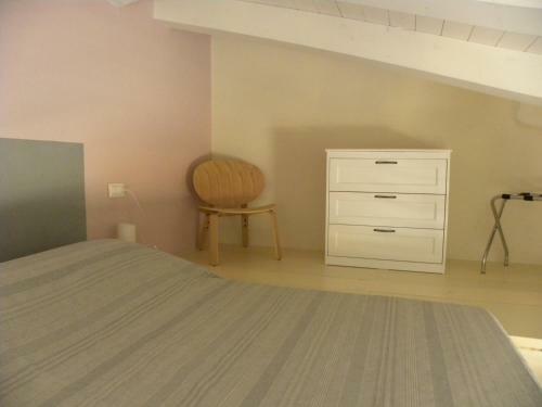 Apartamento Petra Magica