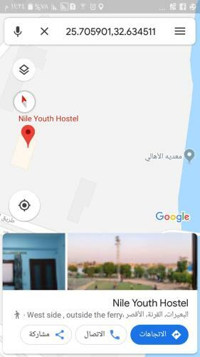 Nile Youth Hostel