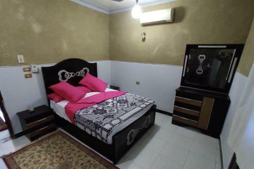 Villa Omar El Khayam House