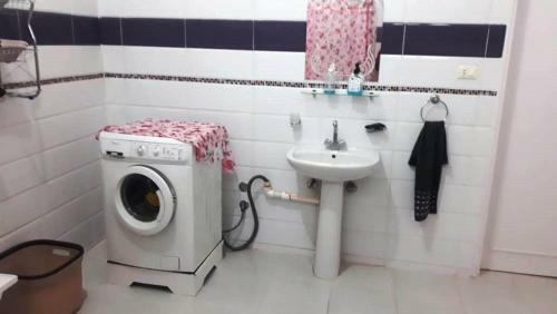 Apartamento Green Valley Home