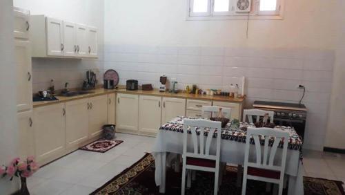 Apartamento Green Valley Home