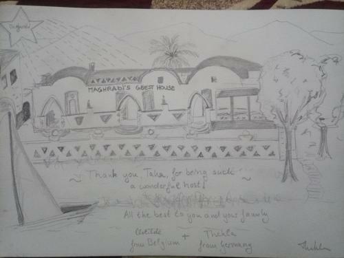 Hostal Maghrabi's Guest House