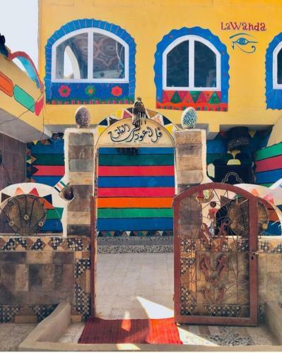 Bed & Breakfast Lawanda Nubian House