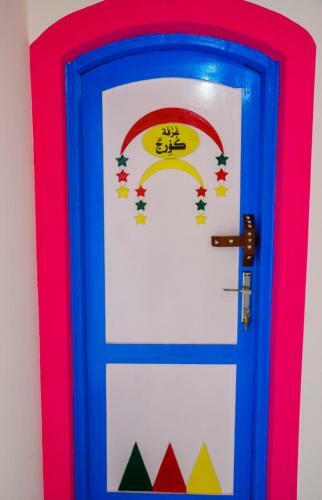 Hostal Malindy Ka