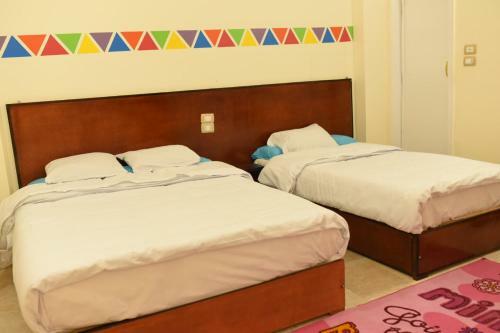 Hostal Bob Marley Guest House