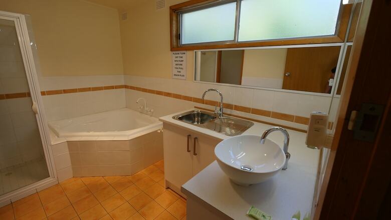 Aparthotel Adina Holiday Units